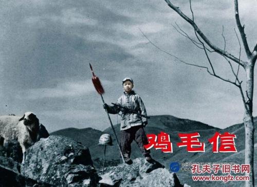 怎么买假的日本在留资格认定证明书