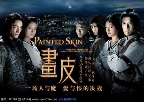 怎样制作假身份证